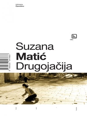 cover image of Drugojačija